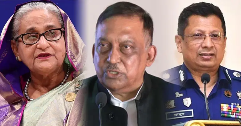 শেখ হাসিনা, আসাদুজ্জামান খান ও আইজিপি মামুন